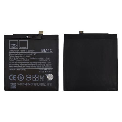 Teknonet Xiaomi Mi Mix Uyumlu Nettech BM4C 4400 mAh Batarya NT-82572