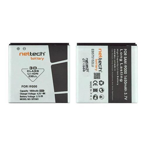 Teknonet Samsung Galaxy I9000 S Uyumlu Nettech NT-5337 1000 MAh Batarya NT-5337