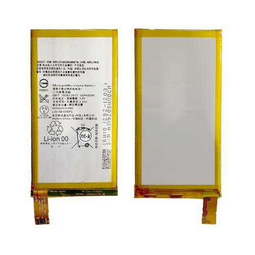 Sony Xperia Z3 Mini Uyumlu Sony Lıs1561Erpc 2600 MAh Batarya NT-6791