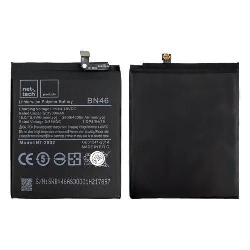 Teknonet Xiaomi Redmi Note 8 Uyumlu Nettech BM46 3900 MAh Batarya NT-82582