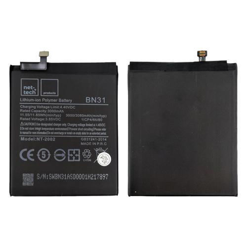 Teknonet Xiaomi Redmi S2 Uyumlu Nettech BN-31 3000 MAh Batarya NT-82593