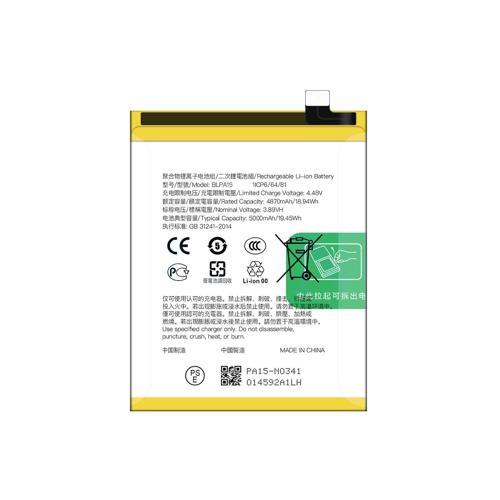 Teknonet Realme 11 PRO Uyumlu Nettech BLPA15 5000 MAh Batarya NT-113073