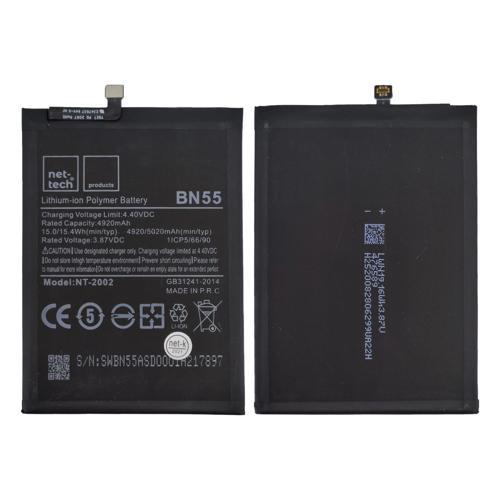 Teknonet Xiaomi Redmi Note 9 Pro Uyumlu Nettech BN53 4900 mAh Batarya NT-85744