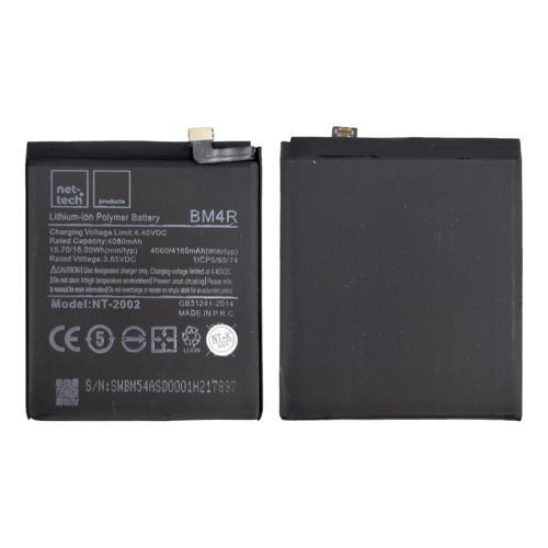 Teknonet Xiaomi Mi 10 Lite Uyumlu Nettech BM4R 4000 MAh Batarya NT-86151