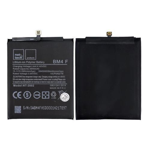Teknonet Xiaomi Mi A3 Uyumlu Nettech BM4F 3950 mAh Batarya NT-82567