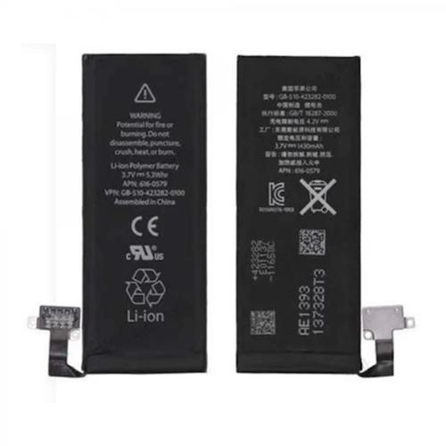iPhone 4 Uyumlu LIS1445APPC 1420 MAh Batarya NT-5355