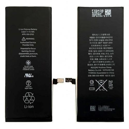 iPhone 6 Plus Uyumlu APN:616-0770 2915 mAh Batarya NT-5370