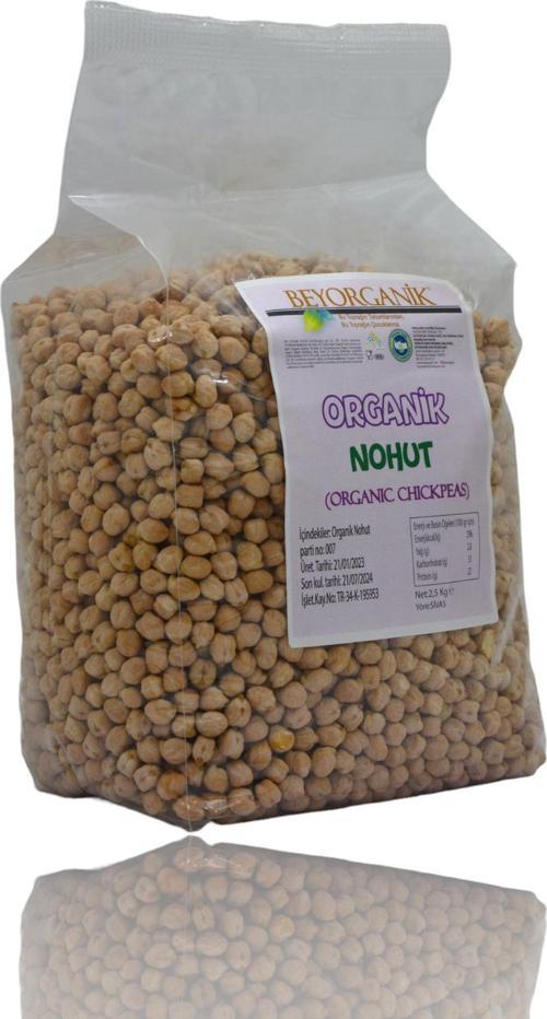 ORGANİK Nohut 2,5 kg (Pestisit ve Aflatoksin Analizli) 
