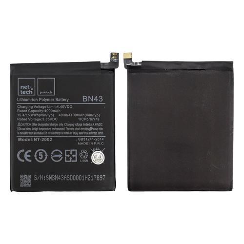 Teknonet Xiaomi Redmi Note 4X Uyumlu Nettech BM43 4000 MAh Batarya NT-82580