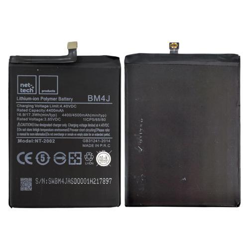 Teknonet Xiaomi Redmi Note 8 Pro Uyumlu Nettech BM4J 4400 mAh Batarya NT-82585