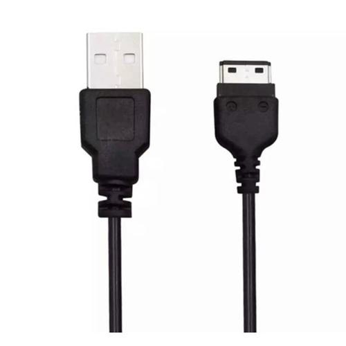 Plastik 100 Cm D880 uclu Şarj ve Data Kablosu NT-28848