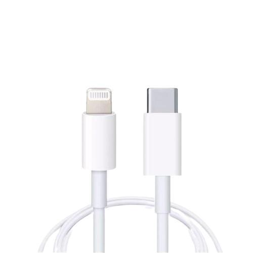 NT-DC50 20W Plastik 200 Cm Type-C To Lightning Şarj ve Data Kablosu NT-110209