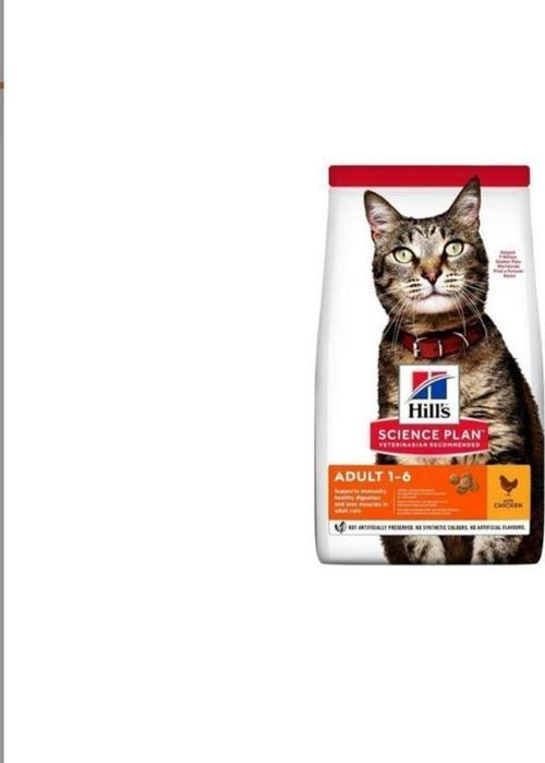 Tavuklu Yetişkin Kedi Maması 1,5 kg