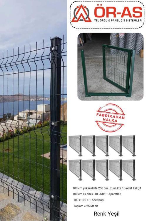 & Panel Çit Sistemleri Panel Çit Takım ( 100 Cm Yükseklik  25 Mt Uzunluk  ) + ( 100 X 100 Kapı -)