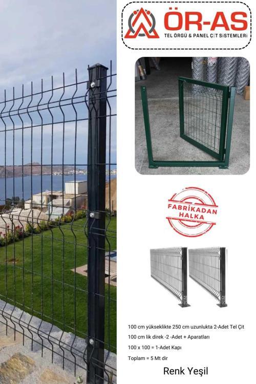 & Panel Çit Sistemleri Panel Çit Takım ( 100 Cm Yükseklik 5 Mt Uzunluk ) ( 100 X 100 Kapı -)