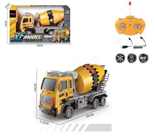 Kutulu U/K F/F Şarjlı 1:16 XF Model İş Kamyonu Mikser