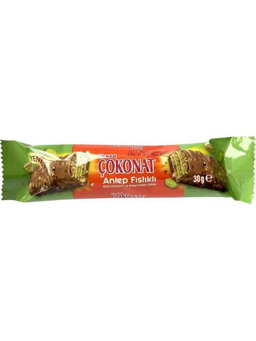 ÇOKONAT Antep Fıstıklı - Sütlü Çikolatalı ve Antep Fıstıklı Gofret - 30 gram - 144 Adet
