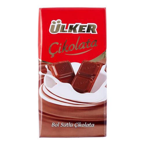 Sütlü Tablet Çikolata - 70 gram - 6 Adet