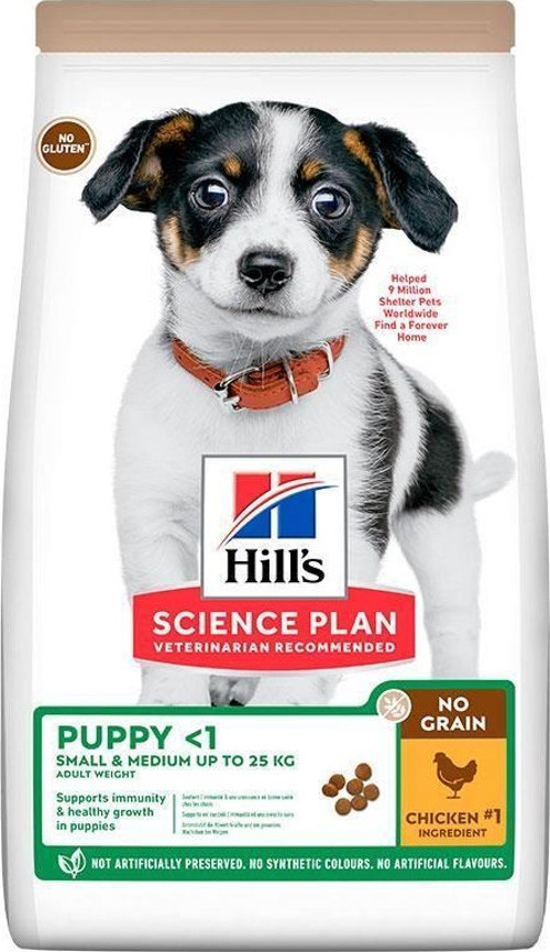 Hills Tahılsız Tavuk Etli Yavru Köpek Maması 2,5 Kg