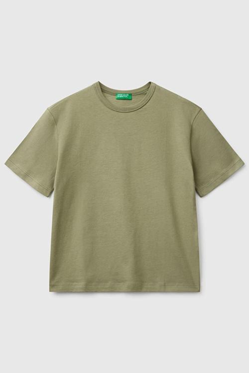 Erkek Çocuk Tişört