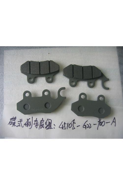 ORBIT ÖN FREN BALATA SETİ