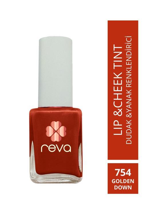 Vişne Kırmızı Dudak & Yanak Renklendiricisi-Lip & Cheek Tint Golden Down No:754 10 ml