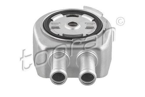 MOTOR YAG SOGUTUCU DISCOVERY SPORT L550 2014 FREELANDER 2 L359 2011-2014 R.R EVOQUE 2011-2019 FORD S-MAX MONDEO GALAXY 2 FOCUS 3 VOLVO S60 2 S80 2 560 1 570 3 JDE28254 LR025515 31316639