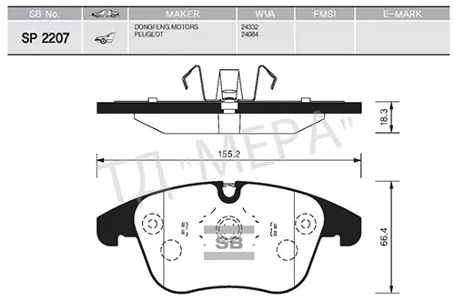 ÖN FREN BALATASI FİŞLİ P407 2004-2010 2.0 HDI P508 2010-2018 C5 1.6 1.8 2.0 1.6 HDI-2.0 HDI 2008-2016 4254 A7 1610103880 1647863380