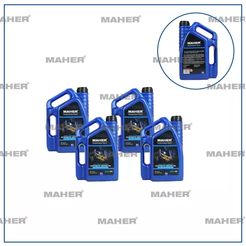 MOTOR YAĞI 10W/40 YARI SENTETİK SL-CF / 4LT 10W404 (4 ADET)