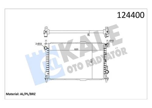 MOTOR SU RADYATORU CONNECT 1.8TDCI 75 90PS 2003-2009 KLIMASIZ 1365996 2T148005AD 2T148005CC