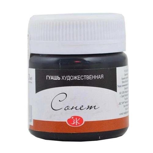 Sonnet Guaj Boya 40 ml. 810 Black