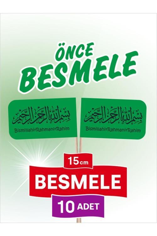 10 Cm, 10 Adet - Önce Besmele, Bayrak Model Bismillahirrahnirrahim Ürünleri
