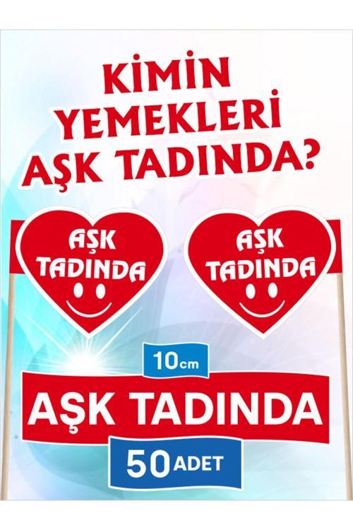 10 Cm, 50 Adet - Aşk Tadında Kalp Model