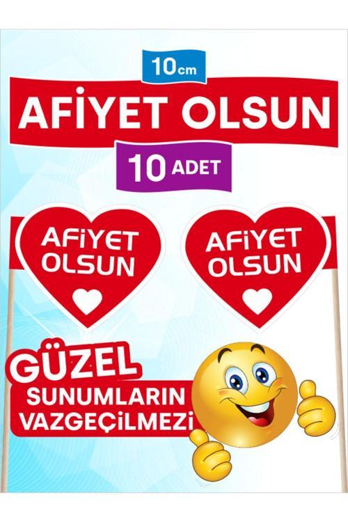 10 Cm, 10 Adet - Afiyet Olsun Kalp Şeklinde