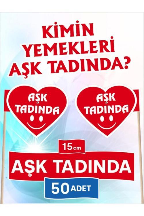 15 Cm, 50 Adet - Aşk Tadında Kalp Model