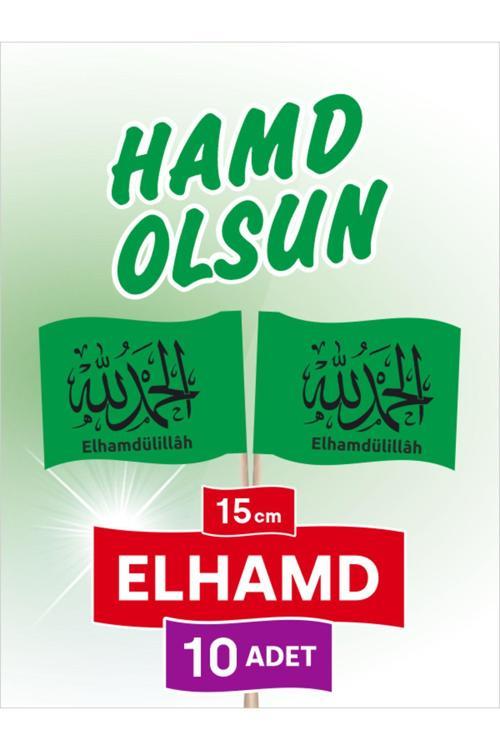 15 Cm, 10 Adet - Elhamdulillah 10 Adetlik