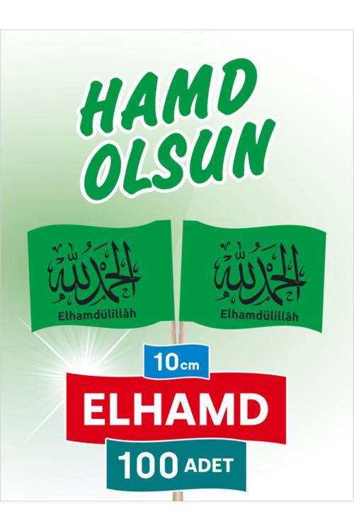 10 Cm, 100 Adet - Elhamdulillah 100 Adetlik