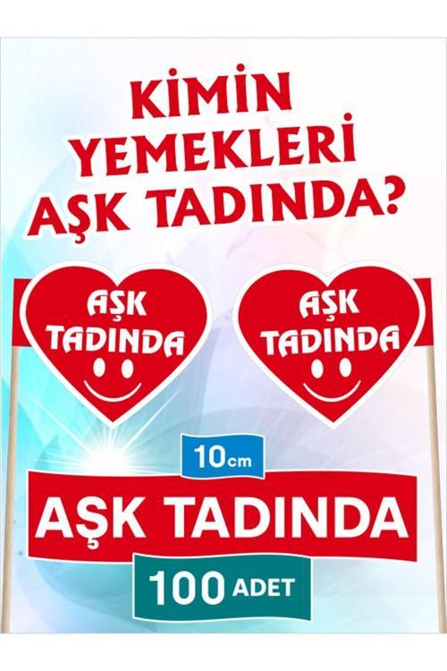 10 Cm, 100 Adet - Aşk Tadında Kalp Model