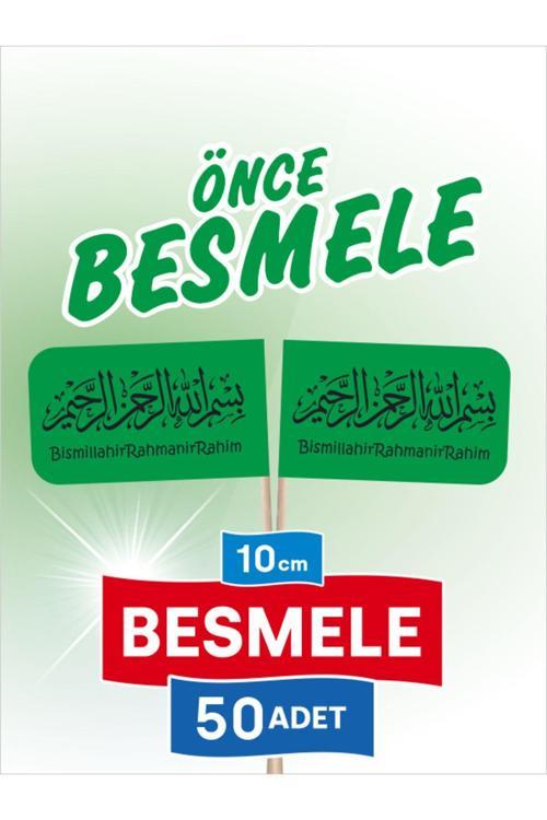 10 Cm, 50 Adet - Önce Besmele, Bayrak Model Bismillahirrahnirrahim Ürünleri