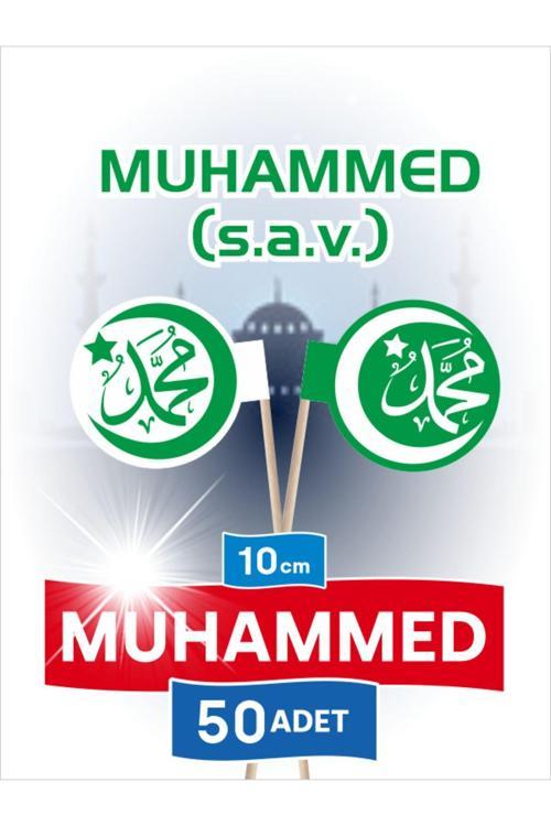 10 Cm, 50 Adet Muhammed (S.A.V.)