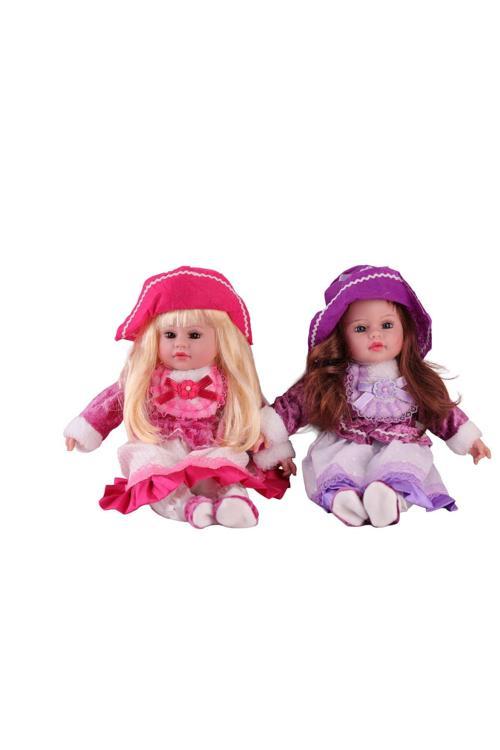 16 İNÇ BEBEK GÜZEL YÜZLÜ BEBEK