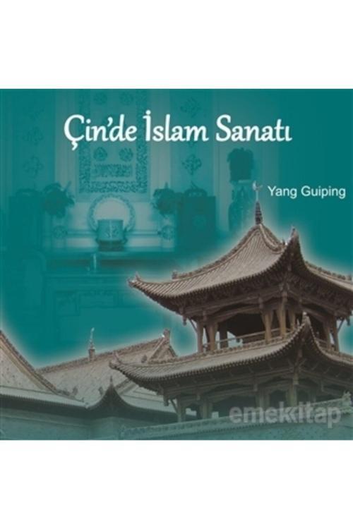 Çin’de Islam Sanatı