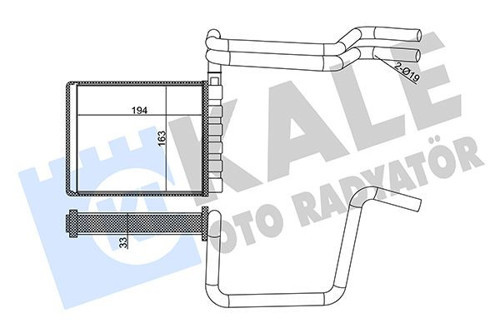 KALORIFER RADYATORU FOCUS 3 2011-2018 TOURNEO CONNECT 1.5-1.6 TDCİ 2014 BV6N18B539AA 5166610