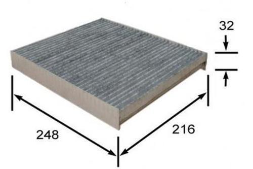 POLEN FILTRESI MERCEDES G-CLASS W461 W463 . AUDI A2 . SEAT CORDOBA IBIZA . SKODA FABIA . VW POLO KARBONLU A4638300018 6Q0820367