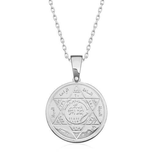 ​925 Ayar Gümüş Süleyman Mührü Gümüş Kolye