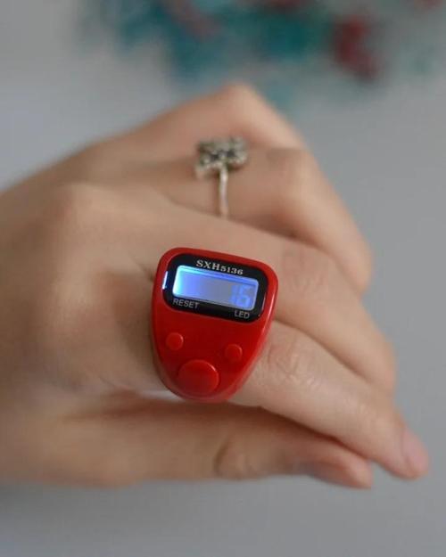 Mini Işıklı Zikirmatik Kırmızı