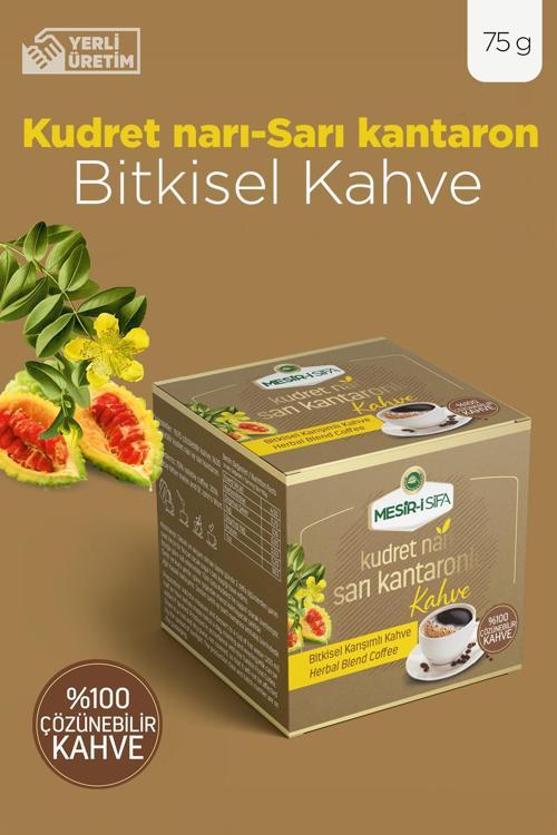 Kudret Narlı Ve Sarı Kantaronlu Kahve Bitkisel Karışımlı Çözünebilir Kahve 75Gr