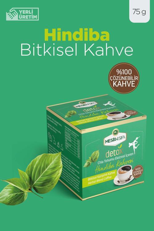 Chia Tohumu Ekstresi İçeren Hindiba Kahvesi Bitkisel Karışımlı Kahve 75Gr
