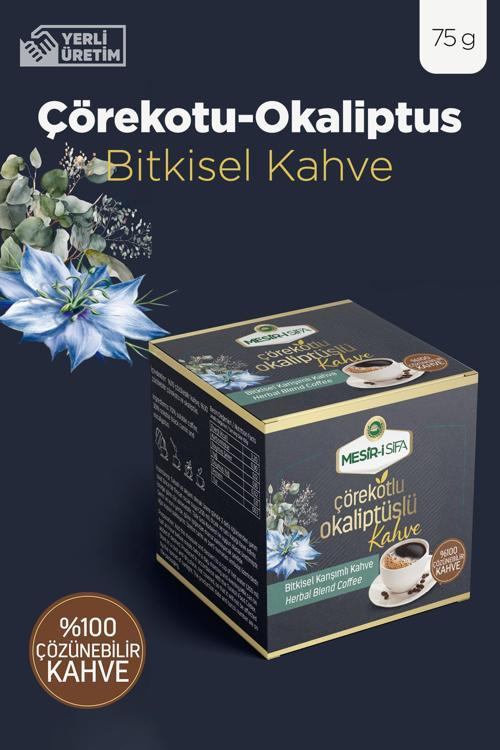 Çörek Otlu Ve Okaliptuslu Kahve Bitkisel Karışımlı Çözünebilir Kahve 75Gr