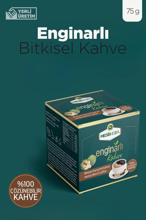 Enginarlı Kahve Bitkisel Karışımlı Çözünebilir Kahve 75Gr